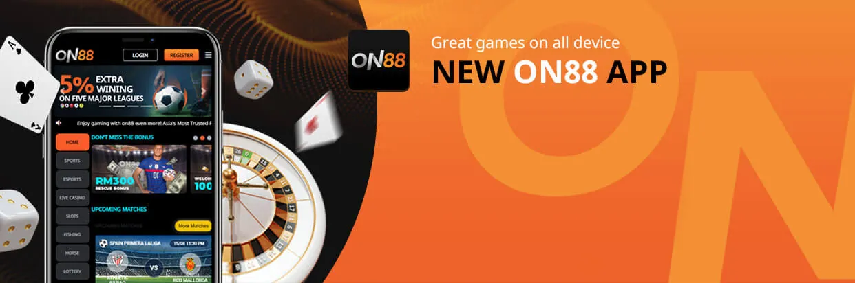 Star88 mobile app