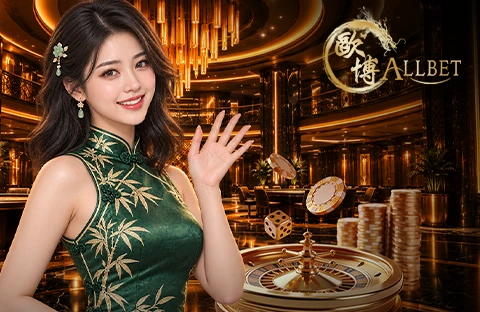 ALLBET