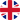English language